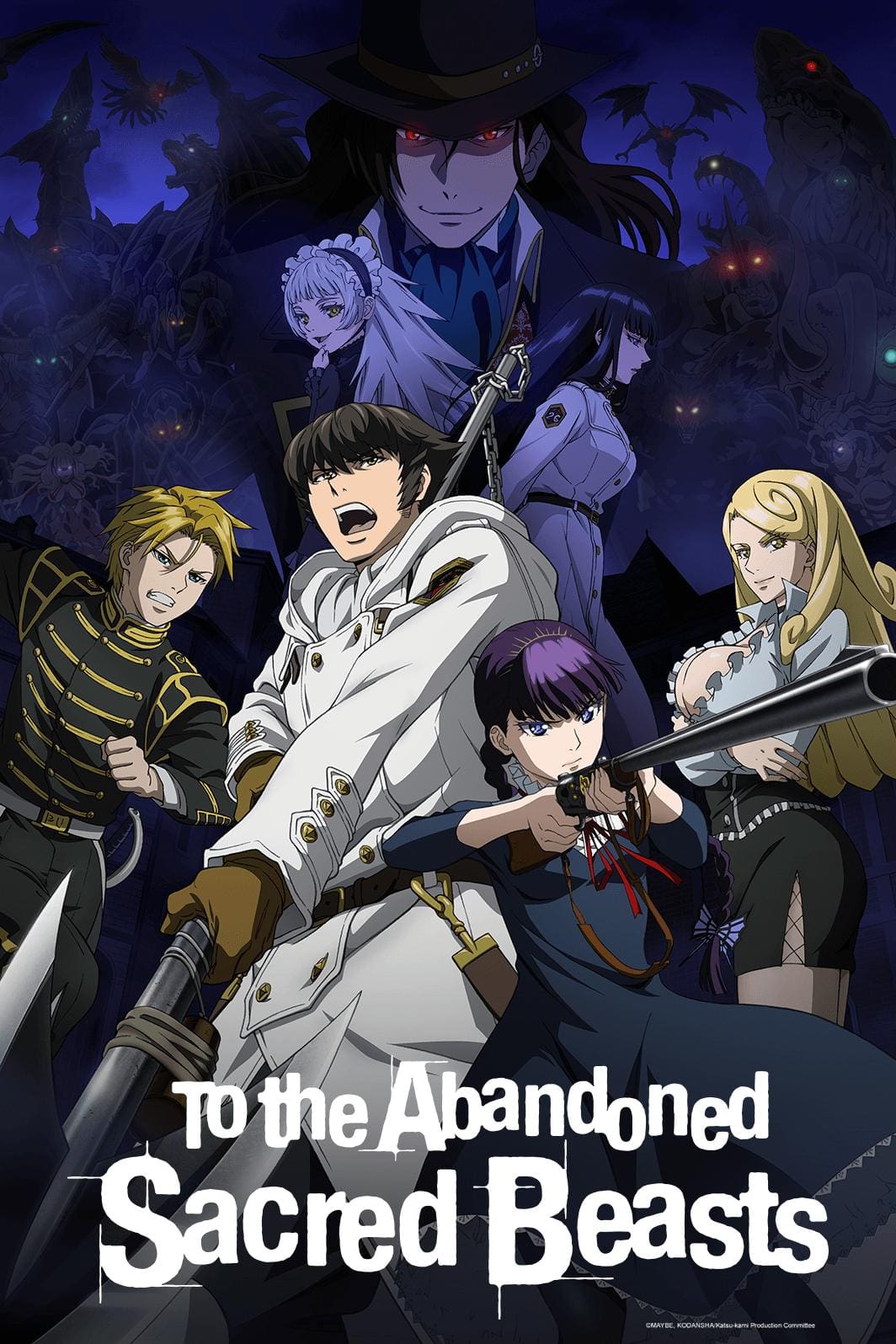 To the Abandoned Sacred Beasts Anime Review