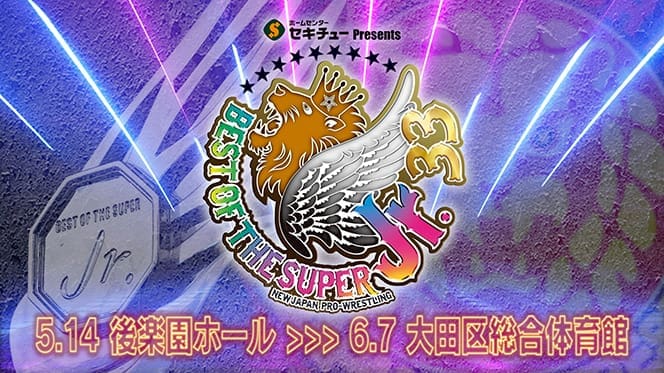Best of the Super Juniors 33 Logo